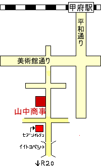 �R�������n�}�@