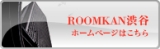 ROOM�ُa�J